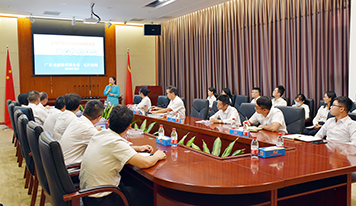 廣東霸王花集團(tuán)舉辦“加強(qiáng) 職業(yè)道德教育、預(yù)防員工職務(wù)犯罪”主題培訓(xùn)