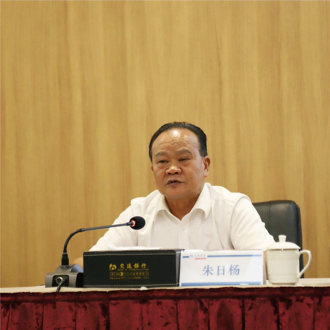 5 朱日楊董事長.jpg