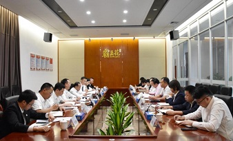 凝心聚力開新局，善作善成謀新篇——廣東霸王花集團召開第一季度經營管理工作會議