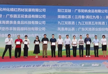 喜訊 | 霸王花河源米粉喜獲十大“廣貨好手信”稱號