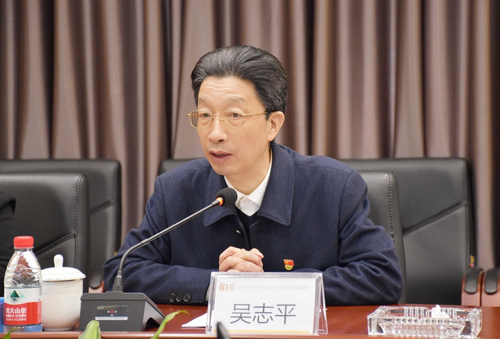 6 吳志平.jpg