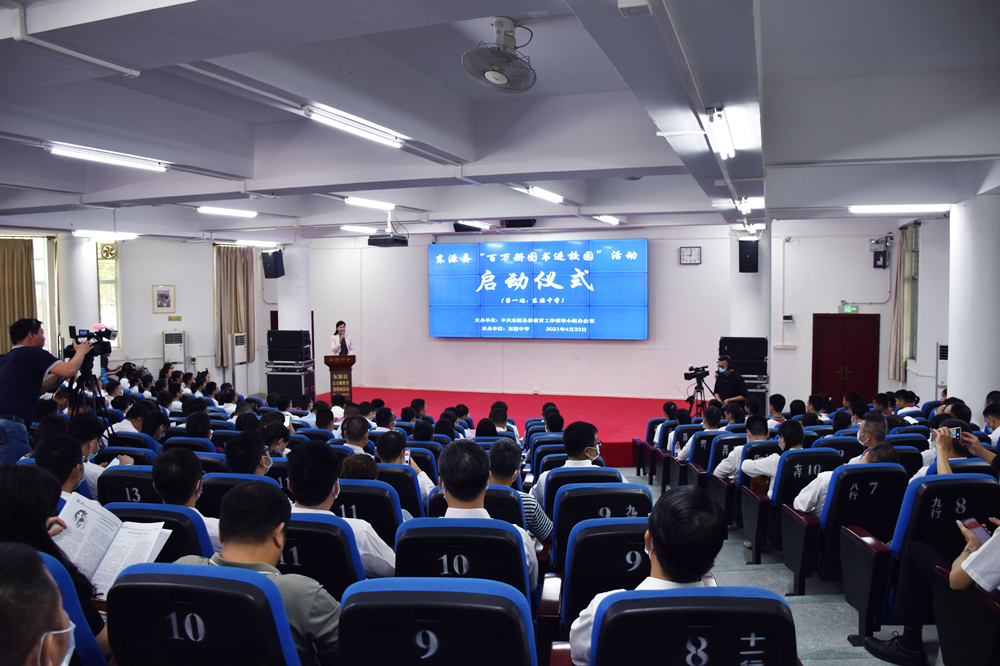 1 啟動儀式現場_副本.jpg